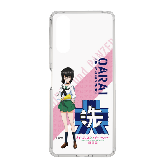 Slim Protection Case［ Girls und Panzer - Momo Kawashima ］