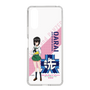 Slim Protection Case［ Girls und Panzer - Momo Kawashima ］