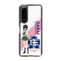 Slim Protection Case［ Girls und Panzer - Momo Kawashima ］
