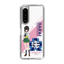 Slim Protection Case［ Girls und Panzer - Momo Kawashima ］