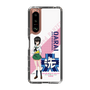 Slim Protection Case［ Girls und Panzer - Momo Kawashima ］