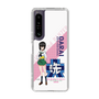 Slim Protection Case［ Girls und Panzer - Momo Kawashima ］