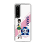 Slim Protection Case［ Girls und Panzer - Momo Kawashima ］