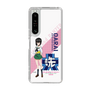 Slim Protection Case［ Girls und Panzer - Momo Kawashima ］