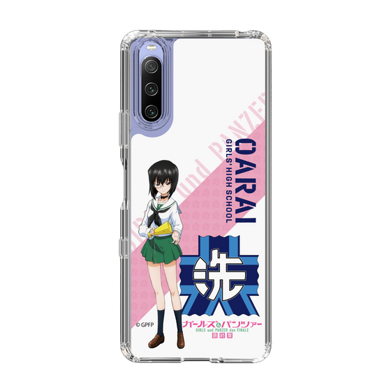 Slim Protection Case［ Girls und Panzer - Momo Kawashima ］