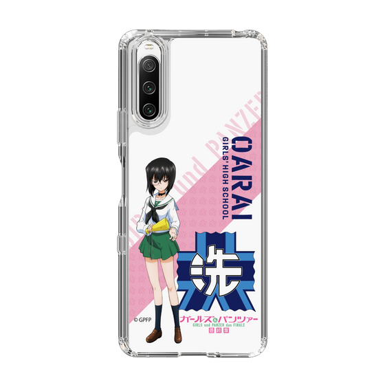 Slim Protection Case［ Girls und Panzer - Momo Kawashima ］