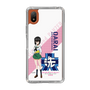 Slim Protection Case［ Girls und Panzer - Momo Kawashima ］