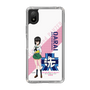 Slim Protection Case［ Girls und Panzer - Momo Kawashima ］
