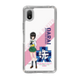Slim Protection Case［ Girls und Panzer - Momo Kawashima ］