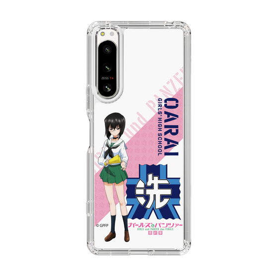 Slim Protection Case［ Girls und Panzer - Momo Kawashima ］