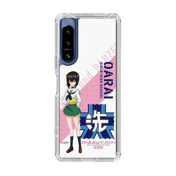 Slim Protection Case［ Girls und Panzer - Momo Kawashima ］