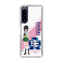 Slim Protection Case［ Girls und Panzer - Momo Kawashima ］
