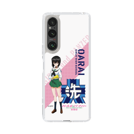 Slim Protection Case［ Girls und Panzer - Momo Kawashima ］