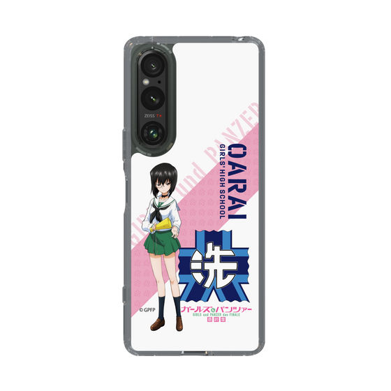 Slim Protection Case［ Girls und Panzer - Momo Kawashima ］