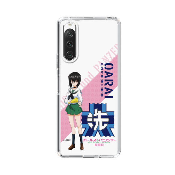Slim Protection Case［ Girls und Panzer - Momo Kawashima ］