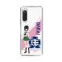 Slim Protection Case［ Girls und Panzer - Momo Kawashima ］