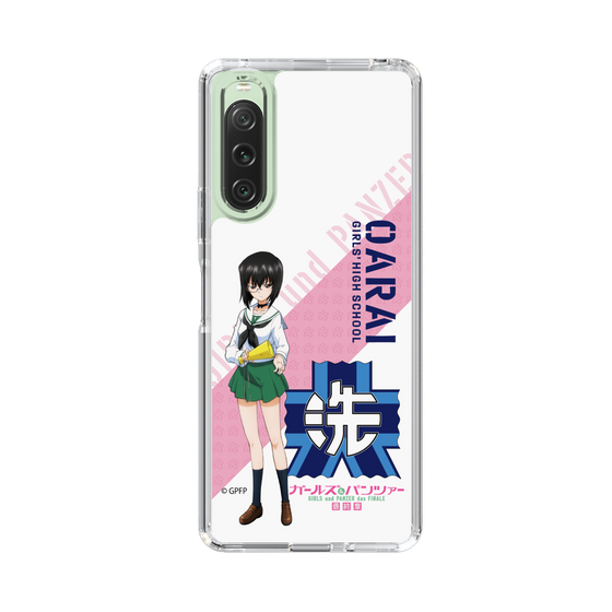 Slim Protection Case［ Girls und Panzer - Momo Kawashima ］