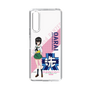 Slim Protection Case［ Girls und Panzer - Momo Kawashima ］