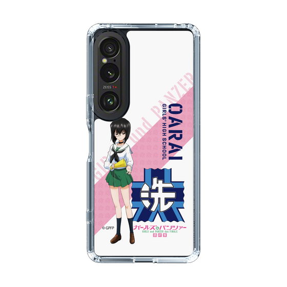 Slim Protection Case［ Girls und Panzer - Momo Kawashima ］