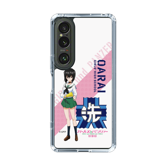 Slim Protection Case［ Girls und Panzer - Momo Kawashima ］
