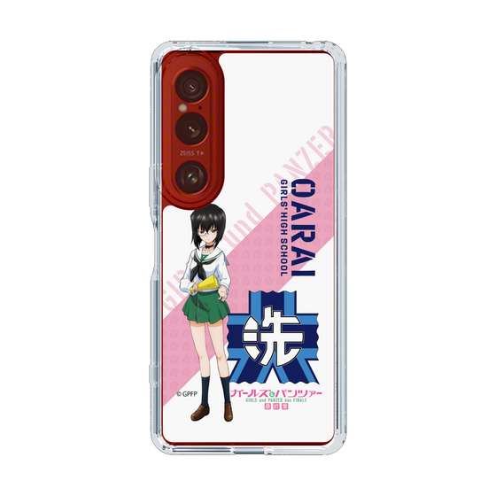 Slim Protection Case［ Girls und Panzer - Momo Kawashima ］