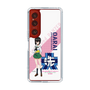 Slim Protection Case［ Girls und Panzer - Momo Kawashima ］