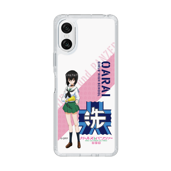 Slim Protection Case［ Girls und Panzer - Momo Kawashima ］