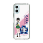 Slim Protection Case［ Girls und Panzer - Momo Kawashima ］
