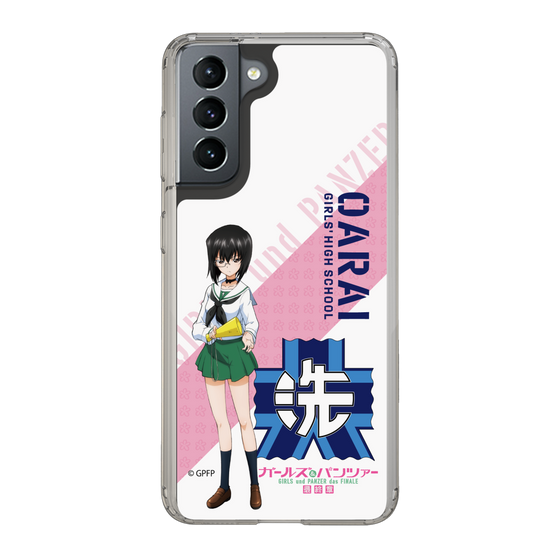 Slim Protection Case［ Girls und Panzer - Momo Kawashima ］