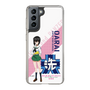 Slim Protection Case［ Girls und Panzer - Momo Kawashima ］