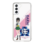 Slim Protection Case［ Girls und Panzer - Momo Kawashima ］