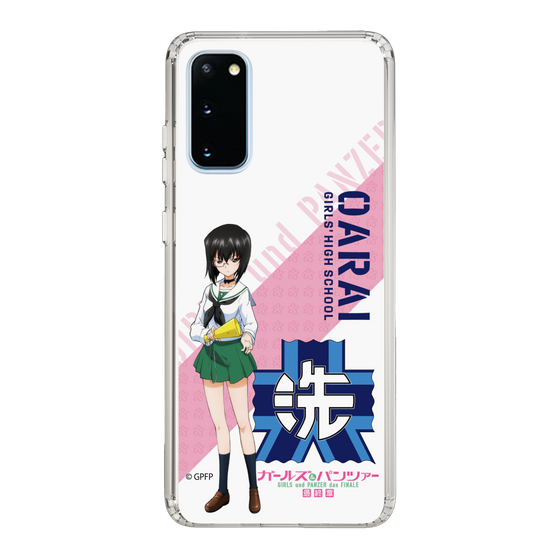 Slim Protection Case［ Girls und Panzer - Momo Kawashima ］