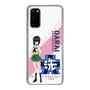 Slim Protection Case［ Girls und Panzer - Momo Kawashima ］