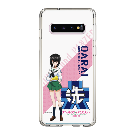 Slim Protection Case［ Girls und Panzer - Momo Kawashima ］