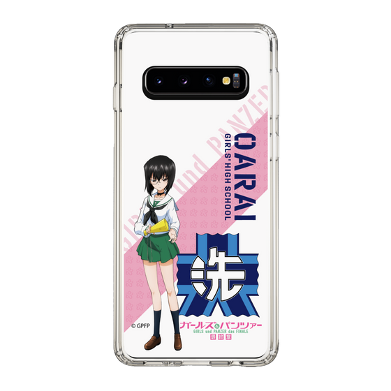 Slim Protection Case［ Girls und Panzer - Momo Kawashima ］