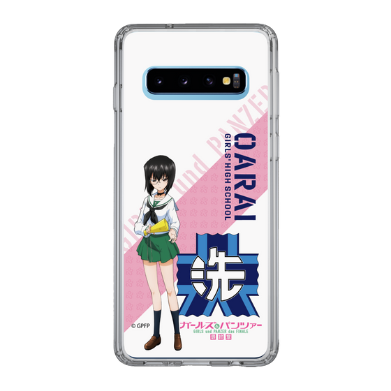 Slim Protection Case［ Girls und Panzer - Momo Kawashima ］