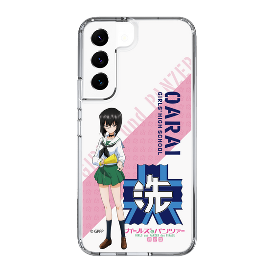 Slim Protection Case［ Girls und Panzer - Momo Kawashima ］