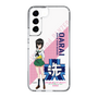 Slim Protection Case［ Girls und Panzer - Momo Kawashima ］