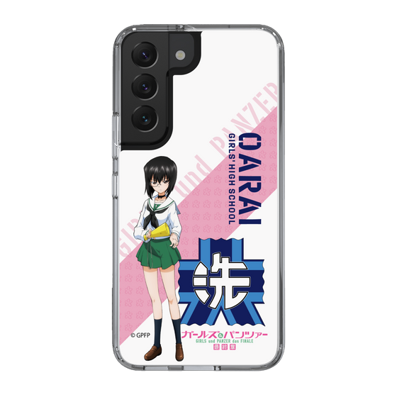 Slim Protection Case［ Girls und Panzer - Momo Kawashima ］