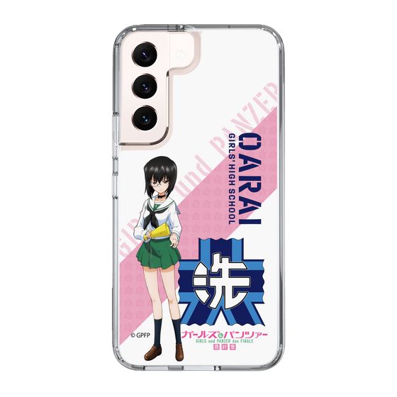 Slim Protection Case［ Girls und Panzer - Momo Kawashima ］