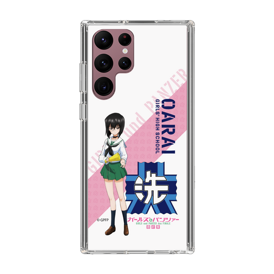 Slim Protection Case［ Girls und Panzer - Momo Kawashima ］