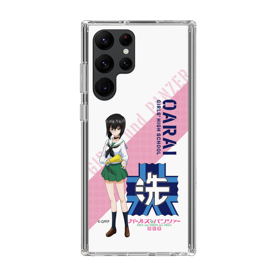 Slim Protection Case［ Girls und Panzer - Momo Kawashima ］
