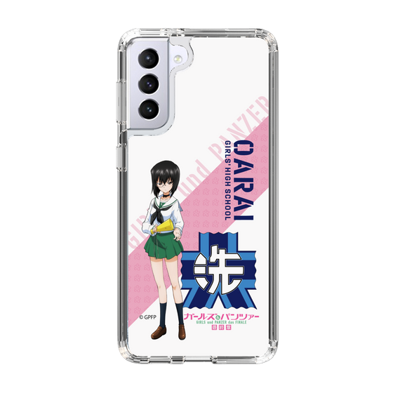 Slim Protection Case［ Girls und Panzer - Momo Kawashima ］