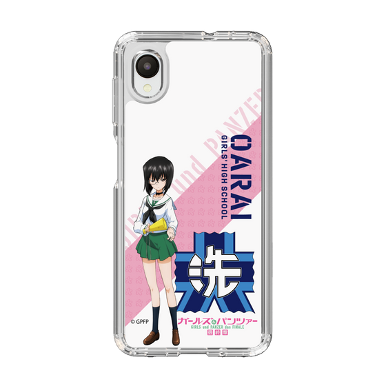 Slim Protection Case［ Girls und Panzer - Momo Kawashima ］