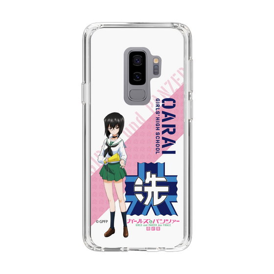 Slim Protection Case［ Girls und Panzer - Momo Kawashima ］