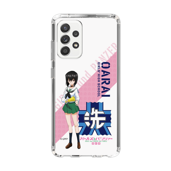 Slim Protection Case［ Girls und Panzer - Momo Kawashima ］