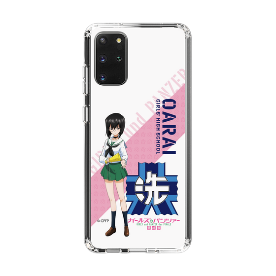 Slim Protection Case［ Girls und Panzer - Momo Kawashima ］