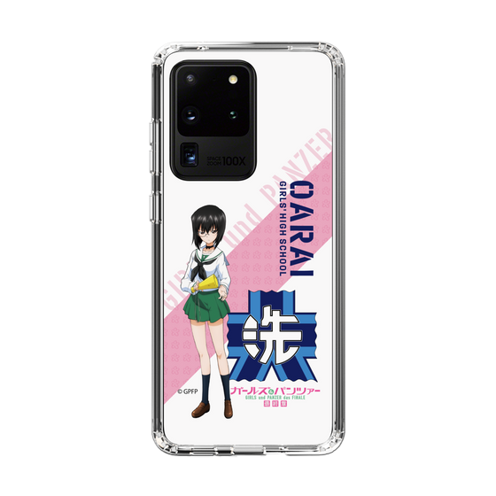Slim Protection Case［ Girls und Panzer - Momo Kawashima ］