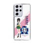 Slim Protection Case［ Girls und Panzer - Momo Kawashima ］
