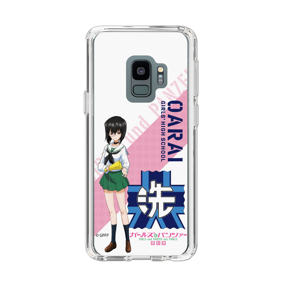Slim Protection Case［ Girls und Panzer - Momo Kawashima ］